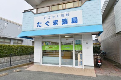添付画像